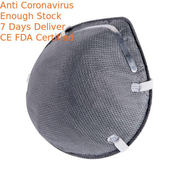 Grey Color FFP2 Cup Mask Head Wearing Size 132 * 115 * 47mm Latex Free